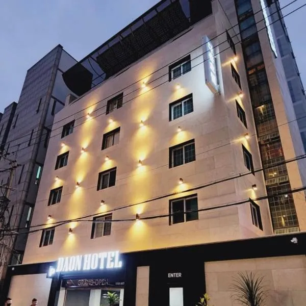 Daon Hotel Gimhae Injae, hotell i Gimhae