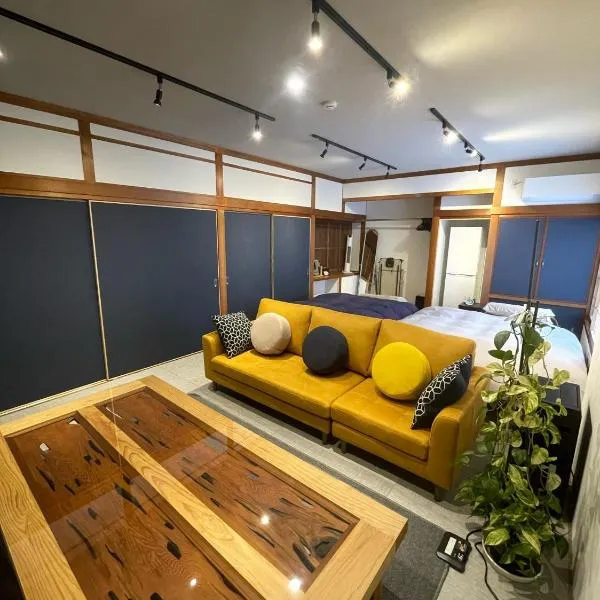 Boss'sHouse 犬ok 1組限定の宿, hotel v destinaci Kirišima