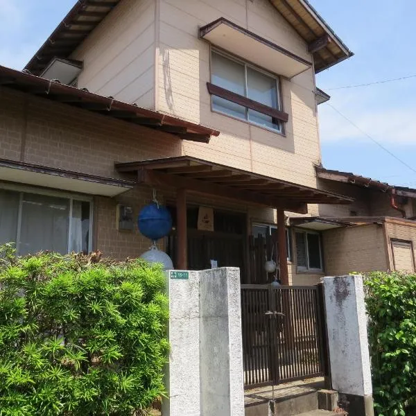 Guest house Matsuo, hotel in Munakata