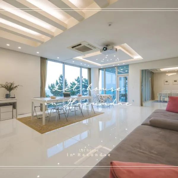500m2 Busan Ocean view private Let house, hotel v destinaci Pusan