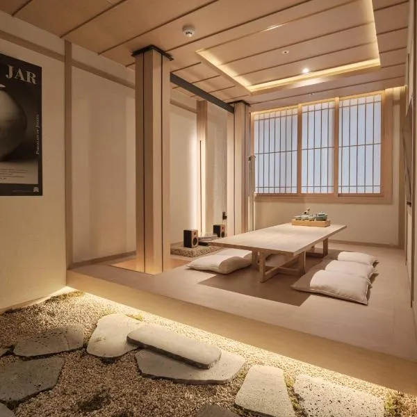 UH Suite Central Seoul, hotel v Soule