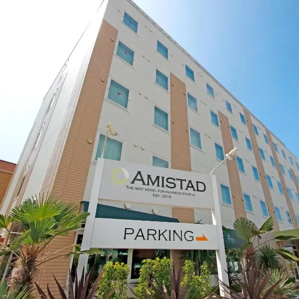 Amistad Hotel, hotell i Emukae