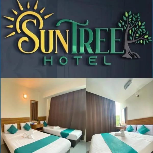 Sun Tree Hotel, hotell sihtkohas Kampong Kerayong