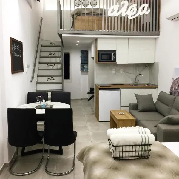 Alfa Studio, hotel in Kavala