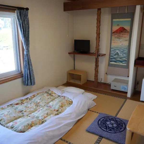 Shimanoyado Kamuirishiri, hotel v destinaci Rishirifuji