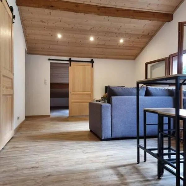 Appartement chaleureux, hotel em Aime La Plagne