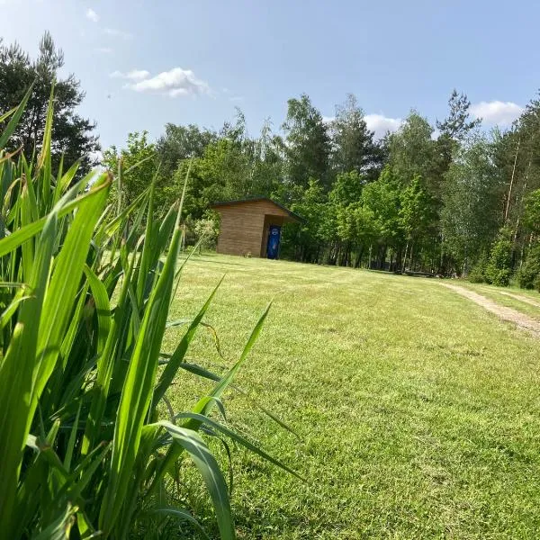 Leśne zacisze-pole namiotowe, hotell i Żary