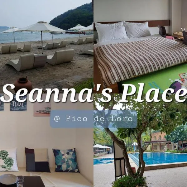 Seanna's Place at Pico de Loro，位于纳苏格布的酒店