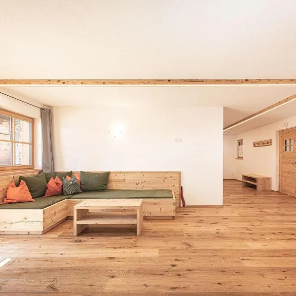 Kofler zw den Wänden Apt Zirm, hotel in Campo Tures