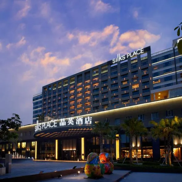 Silks Place Tainan, hotel in Tainan