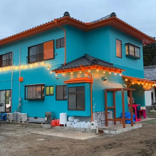 Finecamp Guesthouse and Surf, hotel a Miyazaki