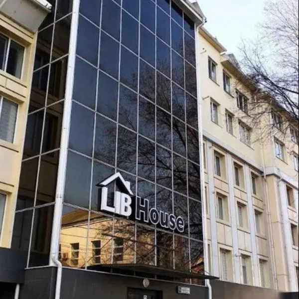 Moldova Balți center, hotel in Bălţi
