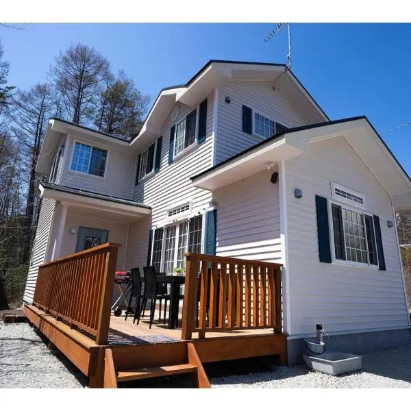 Polar Resort West Karuisawa3 - Vacation STAY 29856v, hotel v destinaci Oiwake