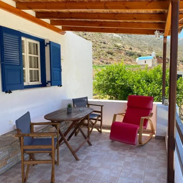 Dream Catcher 5, hotel in Agia Theodoti