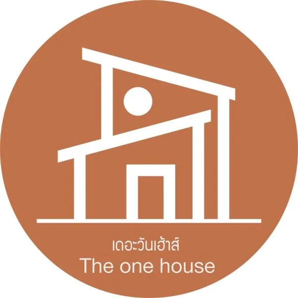 The One House, hotel in Nan