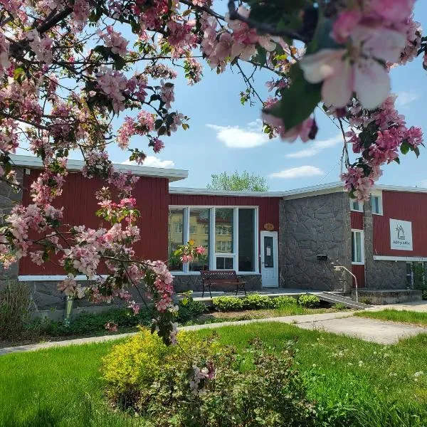 Auberge Mélilot, hotel en Dolbeau