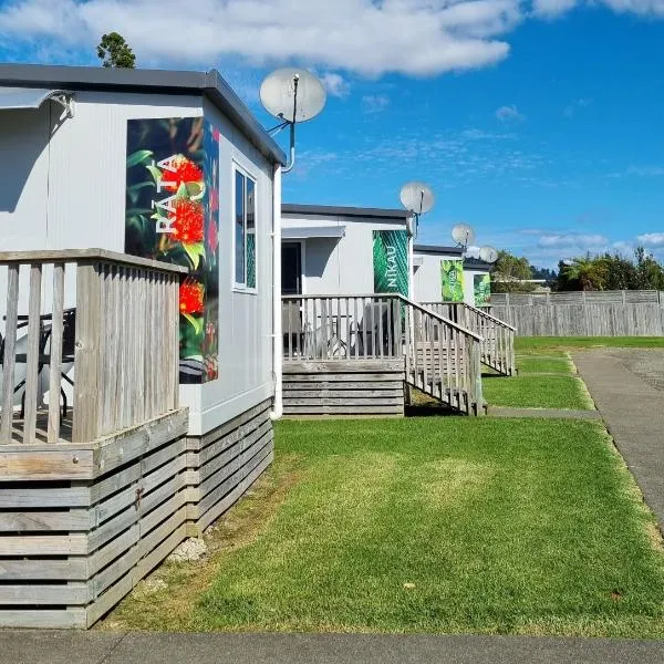 Whakatane Holiday Park, готель у місті Вакатане