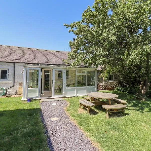 Dyffryn Bach, hotel di Rug