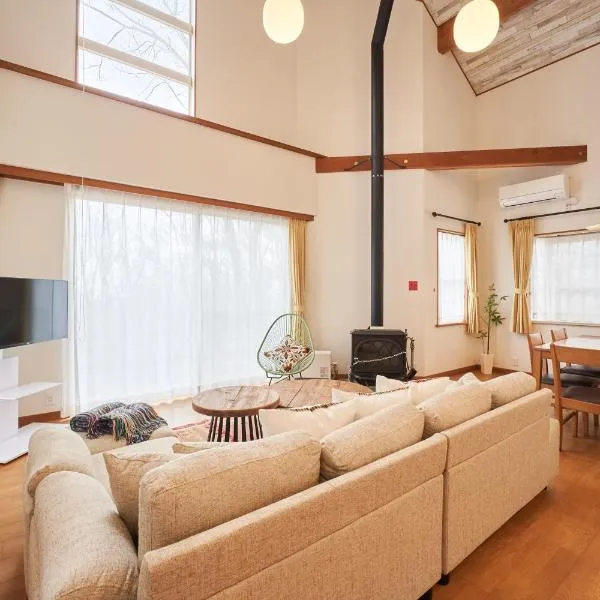 S-villa Nasu Blanca, hotel in Nasu