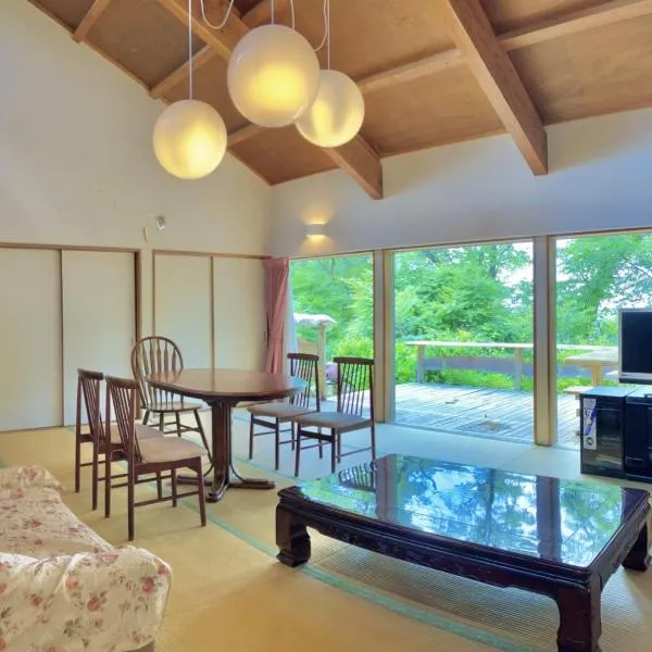 Kiyo's Gokokuen "Tatsumado" - Vacation STAY 06870v, hotell i Kasama