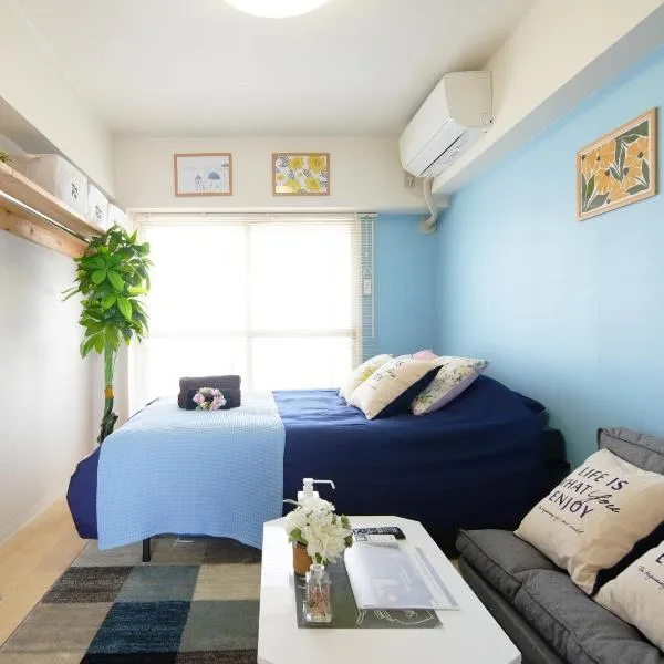Kameari 1108 Budget Stay High Floor Near Station Mall Disney Access, hotel in Tokyo