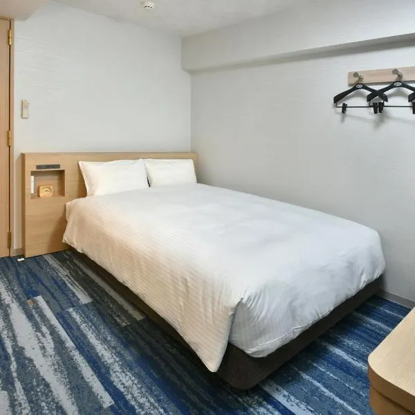 Nagoya Sakae Washington Hotel Plaza: Tsushima şehrinde bir otel