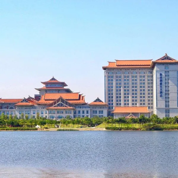 Howard Johnson by Wyndham Jimei Lake Plaza Xiamen, hotel di Tong'an