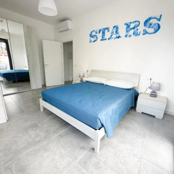 LUX apartments STARS，位于福洛尼卡的酒店