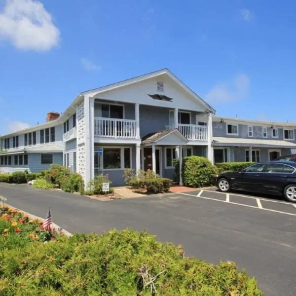 VILLAGE GREEN MOTEL, hotel v destinaci Yarmouth