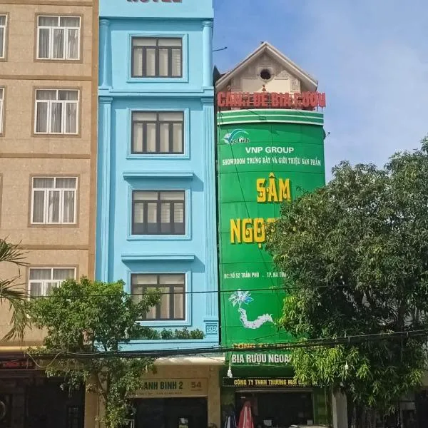 Hotel Thanh Bình 2, khách sạn ở Dương Luật