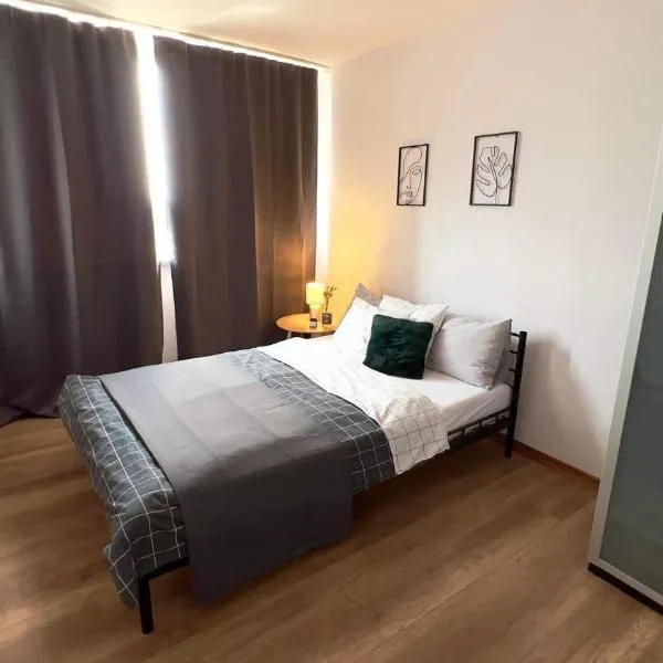 Parkcity Chorzów, khách sạn ở Chorzów