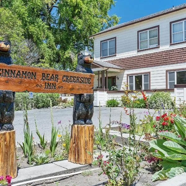 Cinnamon Bear Creekside Inn, hotel en Sonoma