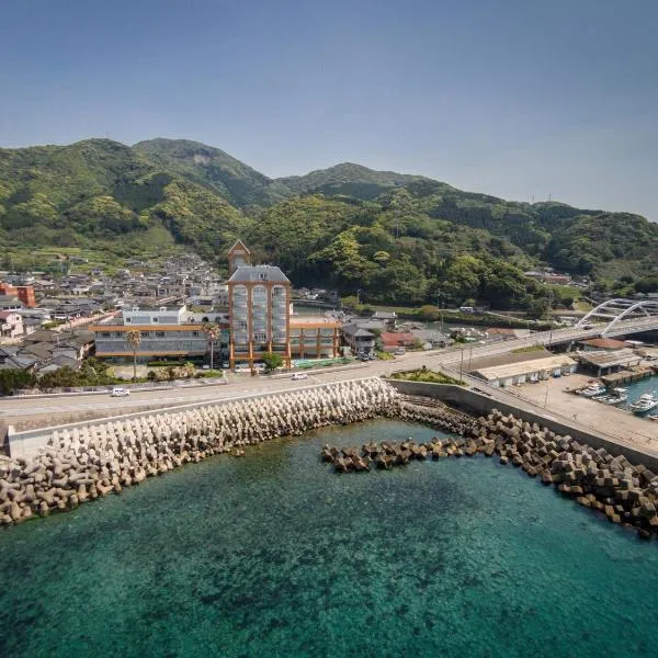 Boyokaku, hotel u gradu 'Amakusa'