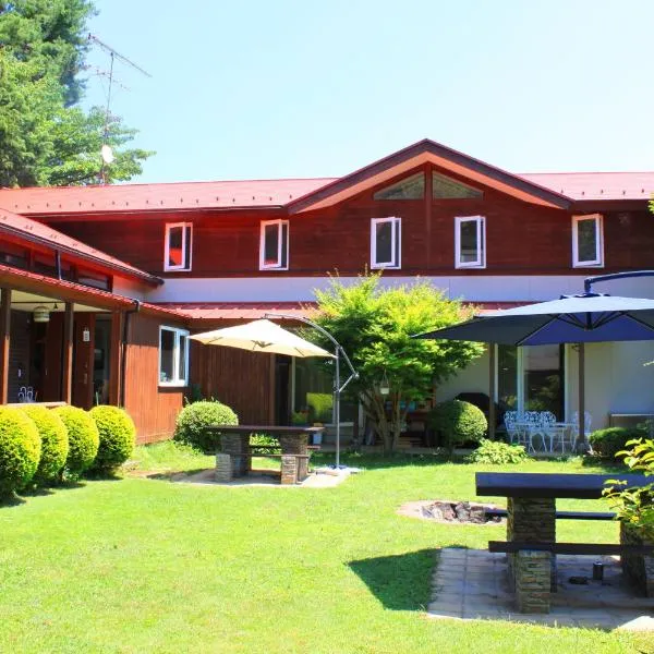 Pension Field – hotel w mieście Hokuto