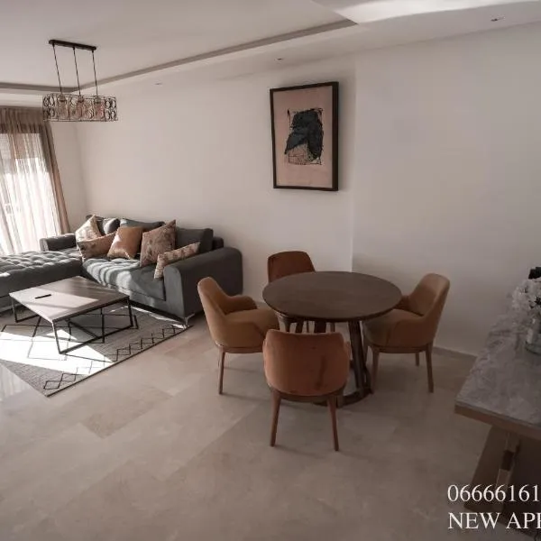 New prestigia, hotel in Rabat