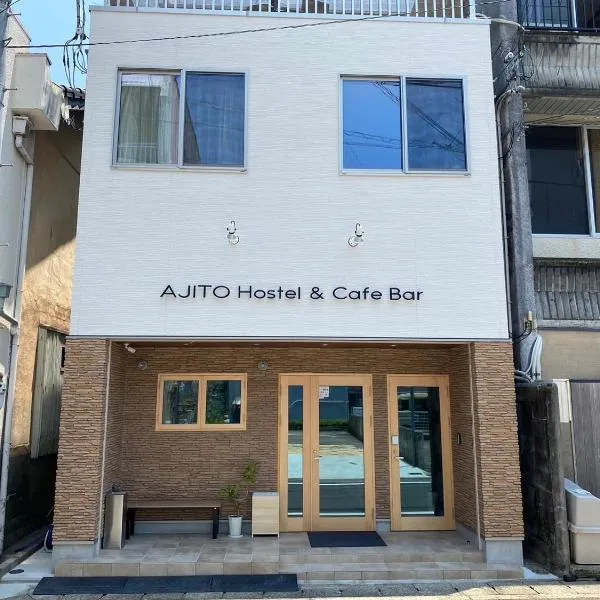 AJITO Hostel & CafeBar, hotell i Shingu