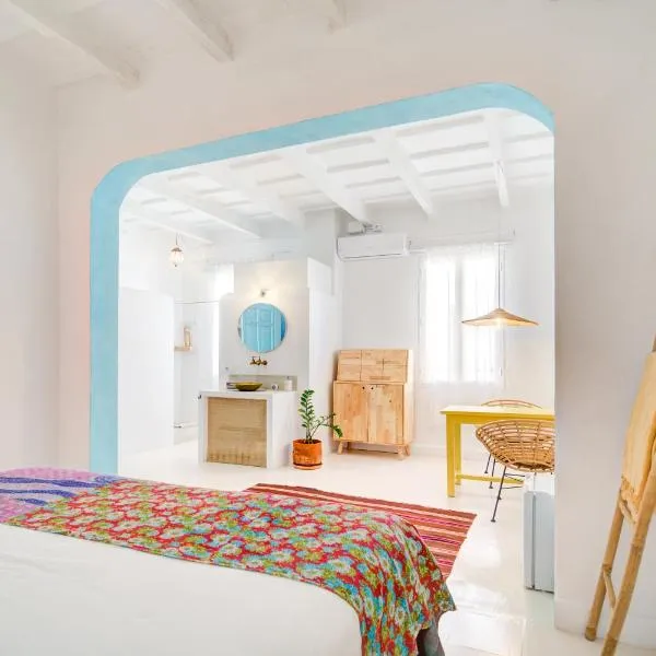 La Cayena Rooms, ξενοδοχείο σε Cala Santandria