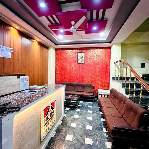 Hotel Gokul Palace photo 2