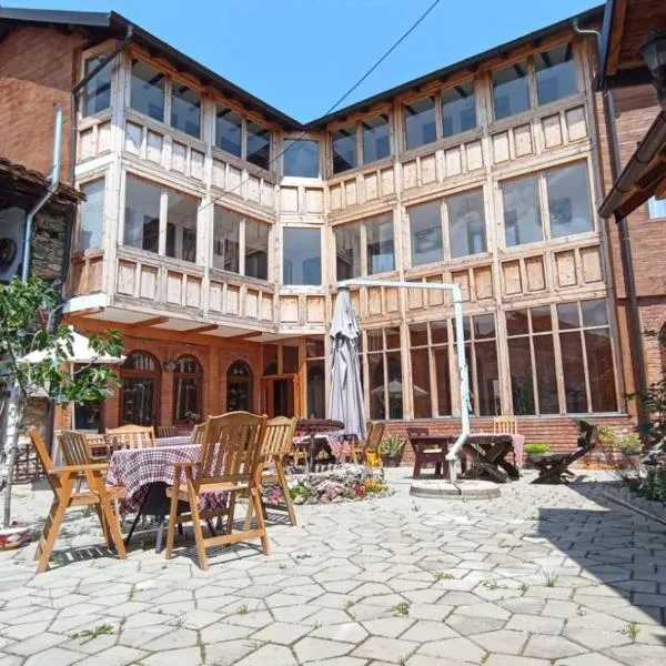 Etno kuca Petrovic, hotel v destinaci Štrpce