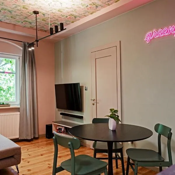 W12 Home Station - Apartement Greenpink, hotel in Zielona Góra