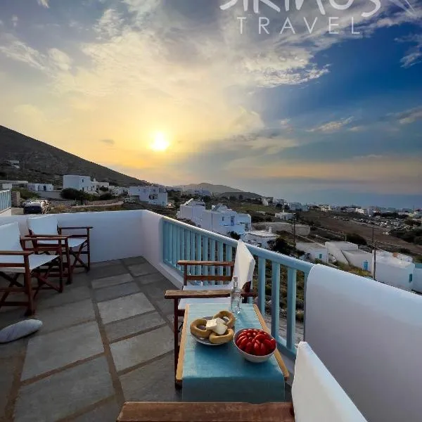 Traditional Maisonette with picturesque Chora View, hotel v destinaci Chora Folegandros
