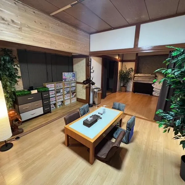 SyunkaSyuutou - Vacation STAY 49643v, ξενοδοχείο στη Χακόνε