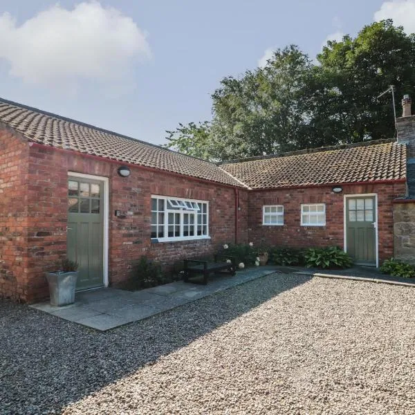 Silverbirch, hotel in Cornhill-on-tweed