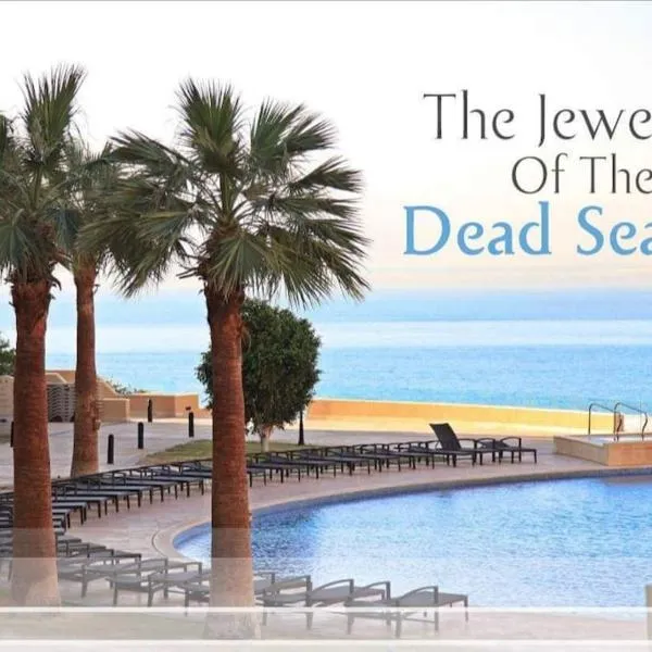 Dead Sea Jordan Sea View Samarah Resort Traveler Award 2024 winner, hotel v destinaci Sowayma