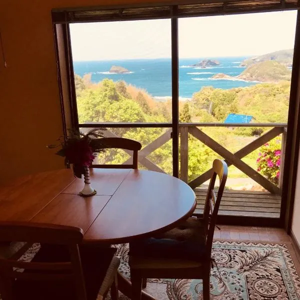 Marine View Shimane - Vacation STAY 78823v, hotel v destinaci Macue