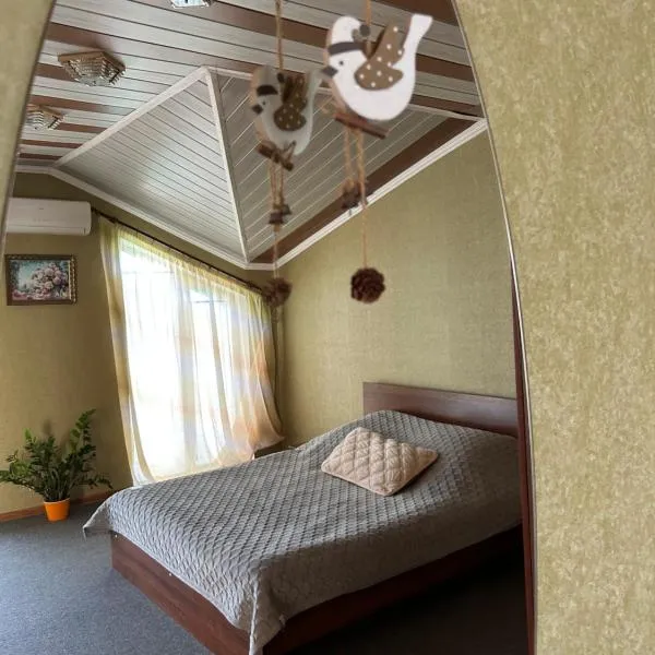 Гостьовий Дім Guest House, hotel v destinaci Kotowsk
