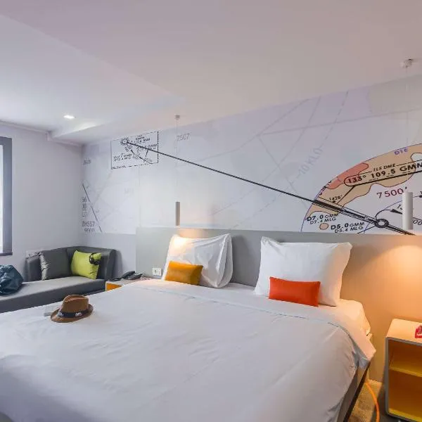 Ibis Styles Bucharest Airport、オトペニのホテル