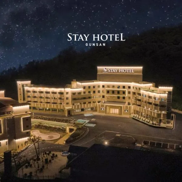 Gunsan Stay Tourist Hotel, hotel di Kunsan