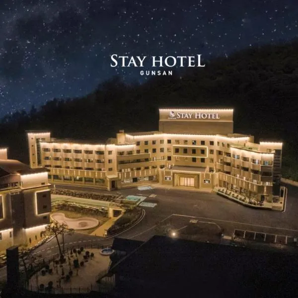 Gunsan Stay Tourist Hotel, hotel em Gunsan