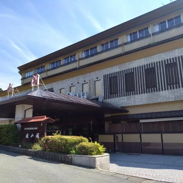 Yamashiro Onsen Yuzankaku, hotel em Yamashiro